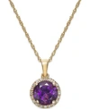 Macy's Semi Precious Stone Diamond Halo Pendant Necklaces In 14k White Yellow Or Rose Gold In Rose Gold
