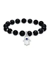 Macy's Silver Plated Beaded Hamsa Hand Charm Stretch Bracelet In Onyx,silver