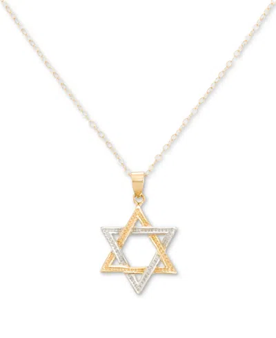 Macy's Star Of David 18" Pendant Necklace In 10k Two-tone Gold
