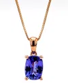 Macy's Tanzanite Cushion-cut Solitaire 18" Pendant Necklace (1-1/2 Ct. T.w.) In 10k Rose Gold In Tanzanite