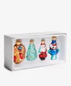 Macy's Thanksgiving Day Parade Set Of 4 Glass Mini Ornaments,  Exclusive In Multi
