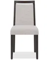 Macy's Tivie 4 Pc Wood Dining Chair Set, Created For  In Brown