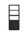 Macy's Tivie 74" Wood Floating Base Bookshelf In Basalt Gray