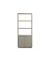 Macy's Tivie 74" Wood Floating Base Bookshelf In Gray