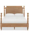 Macy's Willowmere Queen Bed, Created For  In Brown
