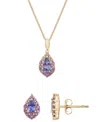 Macy's Women's 2-piece Set Tanzanite (1-3/8 Ct. T.w.) And Amethyst (5/8 Ct. T.w.) Pendant Neckless With Mat In Purple