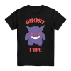 Mad Engine Gengar Little & Big Kid Boys Crew Neck Short Sleeve Regular Fit Pokeman Graphic T-shirt In Multi