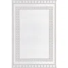 Mad Mats Border White Sand Rug