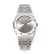 MAD PARIS CUSTOMISED 1017 ALYX 9SM AUDEMARS PIGUET ROYAL OAK TIMEPIECE