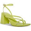 Madden Girl Marrvel Womens Strappy Ankle Strap In Green