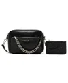 Madden Girl Tarac Crinkle Camera Crossbody Bag In Black