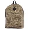 Madden Girl Twill Backpack & Lunch Bag Set In Brown