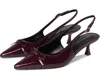 Madden Girl Vogue Pump Women's Vampire Patent Bow Detail Slingback Gal2073 In Animal Print