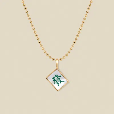 Made By Mary Mahjong Tile Bead Chain Necklace In Pattern