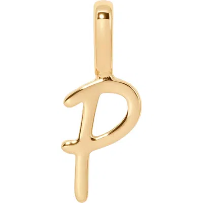 Made By Mary Script Initial Charm Gold Vermeil
