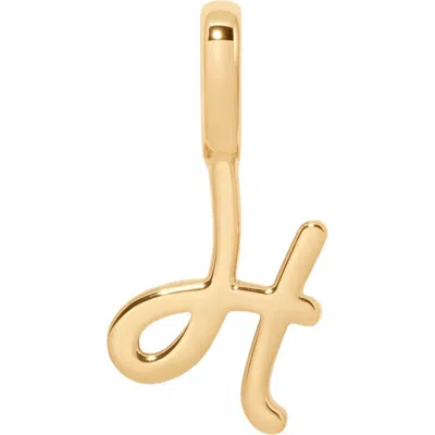 Made By Mary Script Initial Charm Gold Vermeil In Pink
