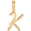 Made By Mary Script Initial Charm Gold Vermeil