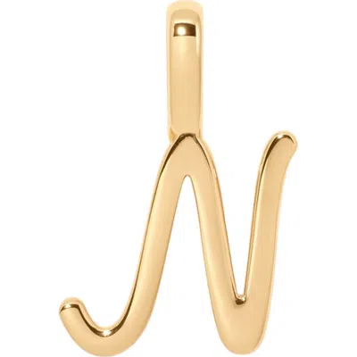 Made By Mary Script Initial Charm Gold Vermeil