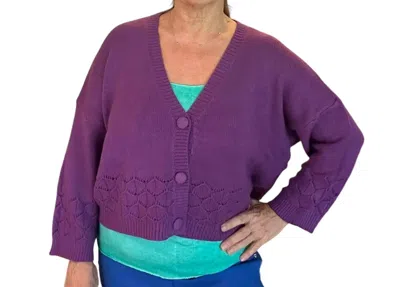 Made In Italy Soft Knit Cardigan In Purple