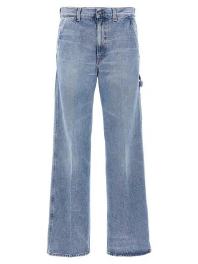 Made In Tomboy 'ko-work' Jeans