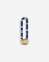 Madewell Beaded Bag Charm