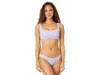 Madewell Bikini Top Women 2xl Subtle Lavendar Ribbed Square-neck Swimwear Jdm296 (purple,regular,2xl) In Purple