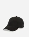 Madewell Broken-in Baseball Cap In Black