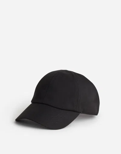 Madewell Canvas Baseball Hat In Black