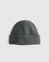 Madewell Cotton Beanie In Gray
