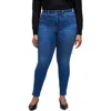 Madewell Curvy Roadtripper Authentic Skinny Jeans
