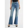Madewell Flare Jeans In Blue