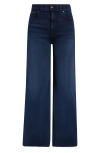 Madewell Flared Wide Leg Jeans In Blue