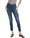 Madewell High-rise Skinny Jean In Multi