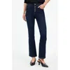 Madewell Kick Out Crop Jeans In Larkspur
