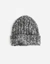 Madewell Marled Chunky Beanie In Cookies And Cream