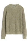 Madewell Marled Cotton Shaker Stitch Crewneck Sweater In Green