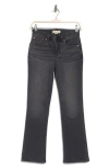 Madewell Mid Rise Kick Out Jeans In Denaud Wash