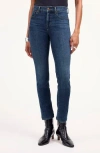 Madewell Mid Rise Stovepipe Jeans In Deming Wash