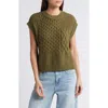 Madewell Patchwork Sweater Vest In Desert Olive