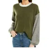 Madewell Payton Colorblock Sweater Wool Blend Sweater In Green In Green