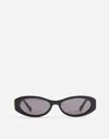 Madewell Skinny Oval Sunglasses In Black