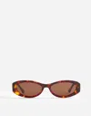 Madewell Skinny Oval Sunglasses In Brown