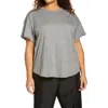 Madewell Sorrel Whisper Ringer T-shirt In Heather Iron