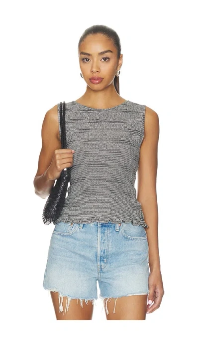Madewell Stripe Sachi Tank Top In Gray