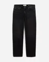 Madewell The 1991 Loose Straight Jean In Brown