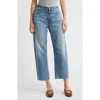 Madewell The Darted Barrel Leg Jeans: Raw Hem Edition In Blue