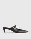 Madewell The Emilie Mule In Black