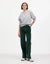 Madewell The Emmett Wide-leg Pant In Luxury Forest