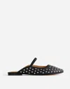 Madewell The Greta Ballet Flat Mule In Multi