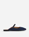 Madewell The Greta Ballet Flat Mule In Dark Denim Multi
